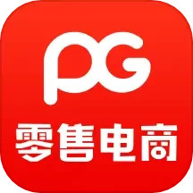 PG 零售电商 v1.0.35